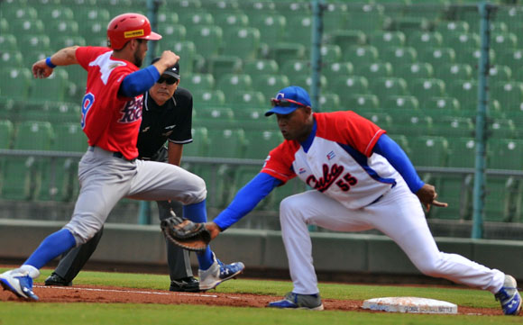 Premier 12 Cuba Puerto Rico