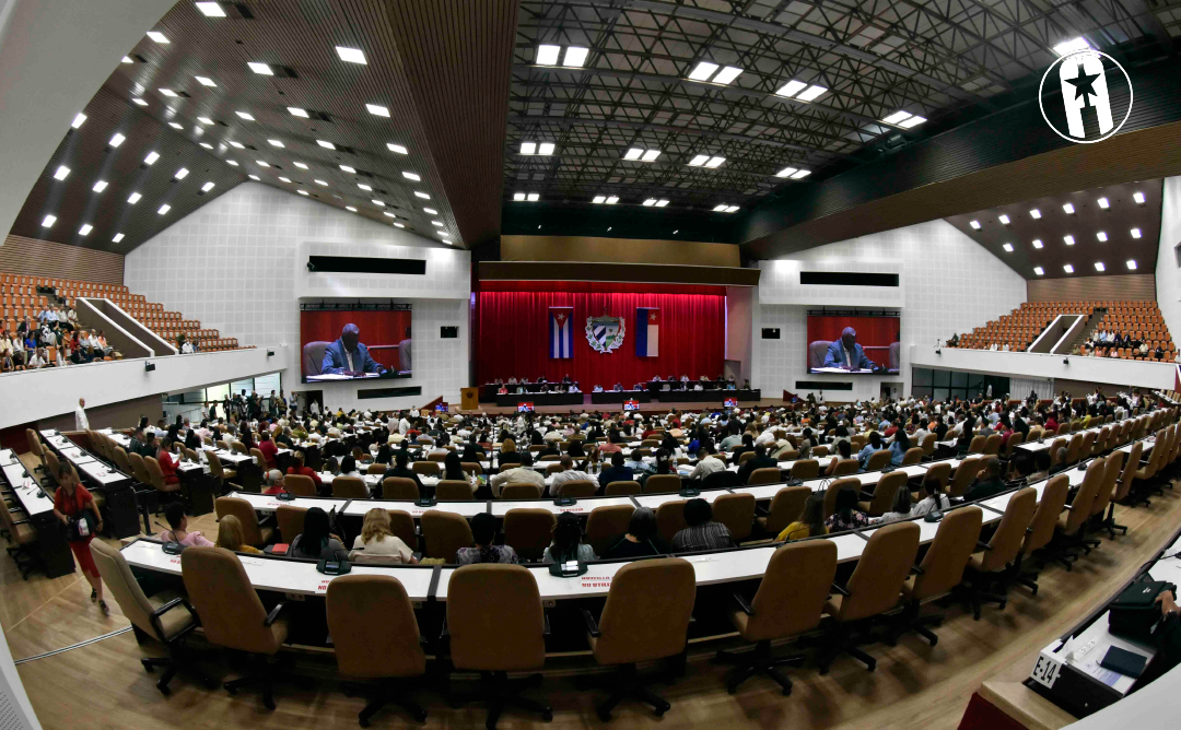 3-ANPP 20 julio 2023 3-ANPP 20 julio 2023