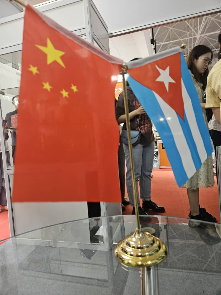 Cuba y China Cuba y China
