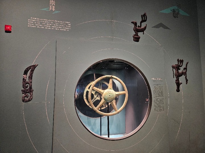 Exposición de nuevas piezas arquelógicas en China, civilizaciones de hace 3000 años Exposición de nuevas piezas arquelógicas en China, civilizaciones de hace 3000 años