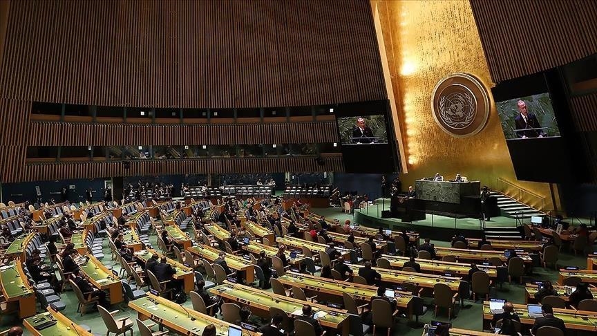 Asamblea General de la ONU