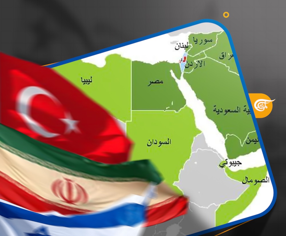 Irán, Turquía e "Israel" en un Medio Oriente cambiante
