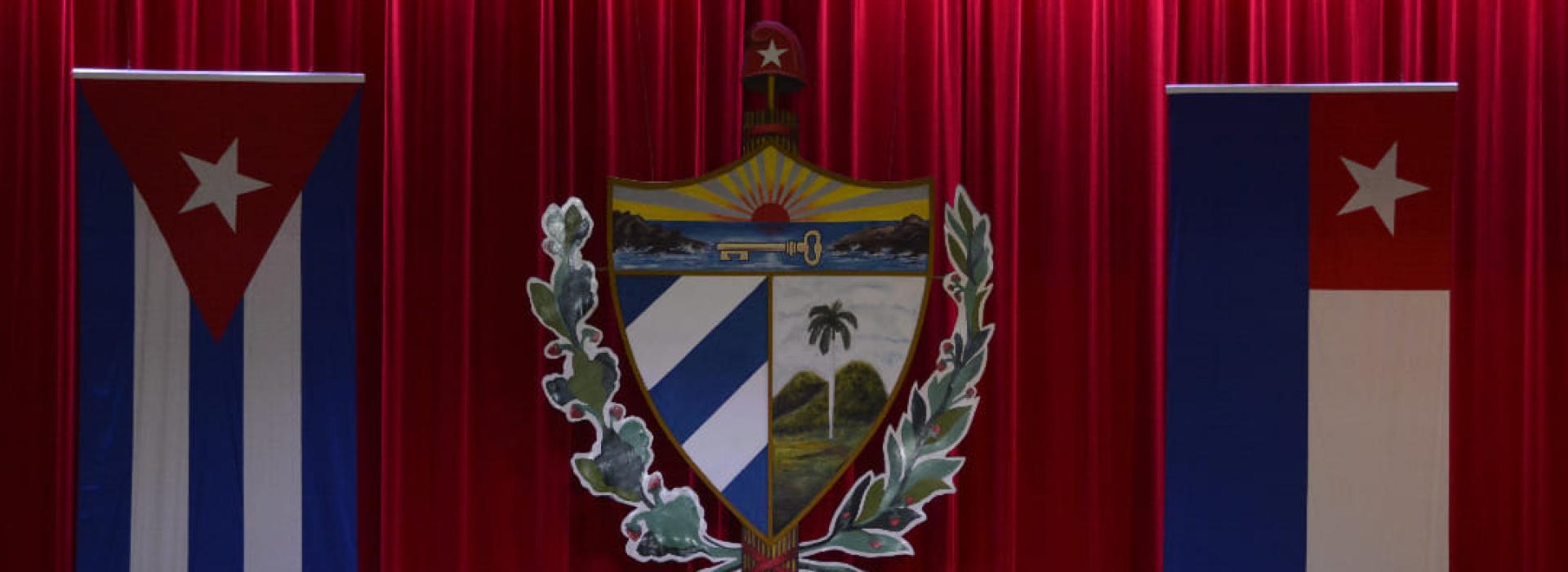 Escudo Cubano